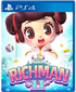 RichMan 11 PLAYSTATION 4