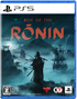 Rise of the Ronin (Z Version) PlayStation 5