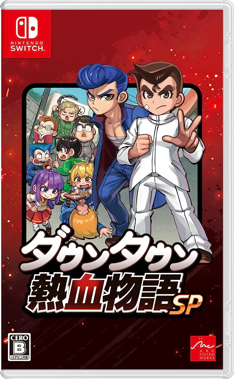River City: Rival Showdown (Multi-Language) Nintendo Switch