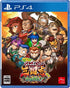 River City Saga: Three Kingdoms Next (Multi-Language) PlayStation 4