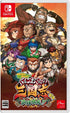 River City Saga: Three Kingdoms Next (Multi-Language) Nintendo Switch