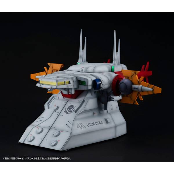 Mobile Suit Gundam SEED Archangel Bridge Material Color Edition