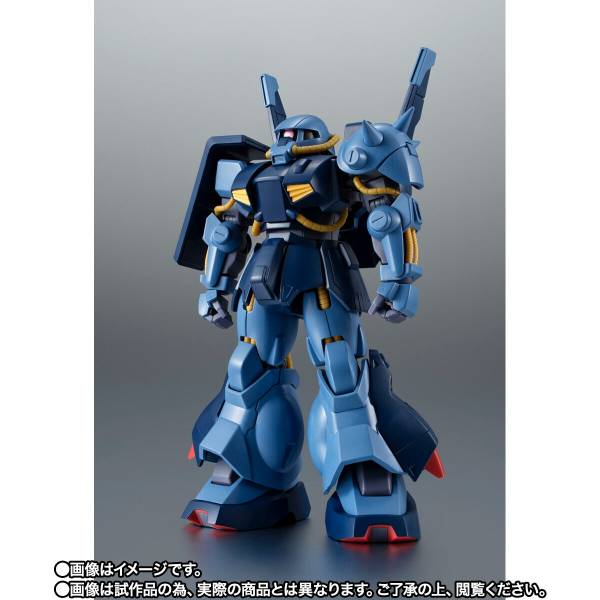 Robot Spirits SIDE MS RMS-106 Hizack Earth Federation Forces Spec Ver ANIME Limited Edition