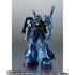 Robot Spirits SIDE MS RMS-106 Hizack Earth Federation Forces Spec Ver ANIME Limited Edition