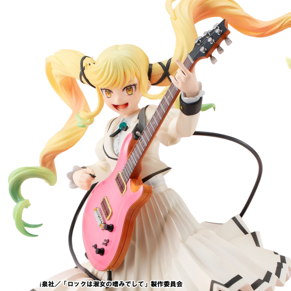 Rock is a Lady's Modesty Ririsa Suzunomiya Limited Edition