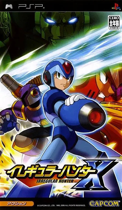 Rockman X: Irregular Hunter Sony PSP