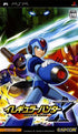 Rockman X: Irregular Hunter Sony PSP