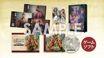 Romance of The Three Kingdoms 8 Remake [Treasure Box] Nintendo Switch