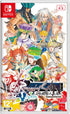 Romancing SaGa: Minstrel Song Remastered (Multi-Language) NINTENDO SWITCH