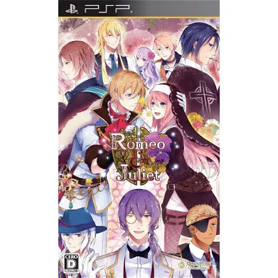 Romeo & Juliet Sony PSP