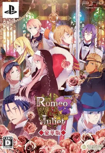 Romeo & Juliet [Deluxe Edition] Sony PSP