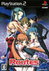Routes PE Playstation 2