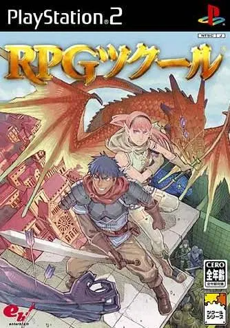 RPG Maker 3 Playstation 2