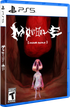 MOUTHOLE PLAYSTATION 5