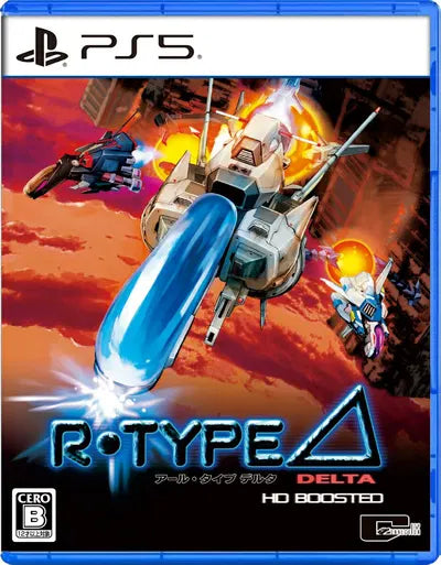 R-Type Delta: HD Boosted PLAYSTATION 5