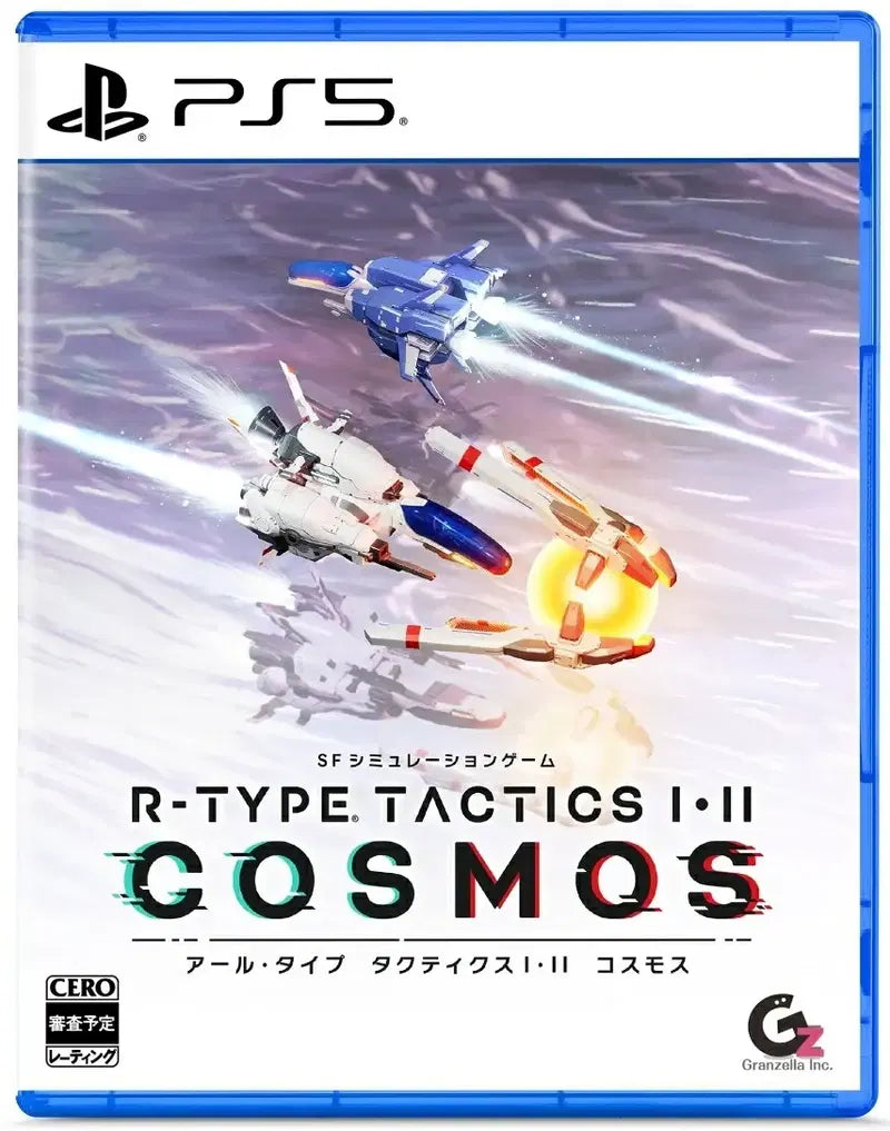 R-Type Tactics I & II Cosmos (Multi-Language) PLAYSTATION 5
