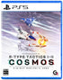 R-Type Tactics I & II Cosmos (Multi-Language) PLAYSTATION 5