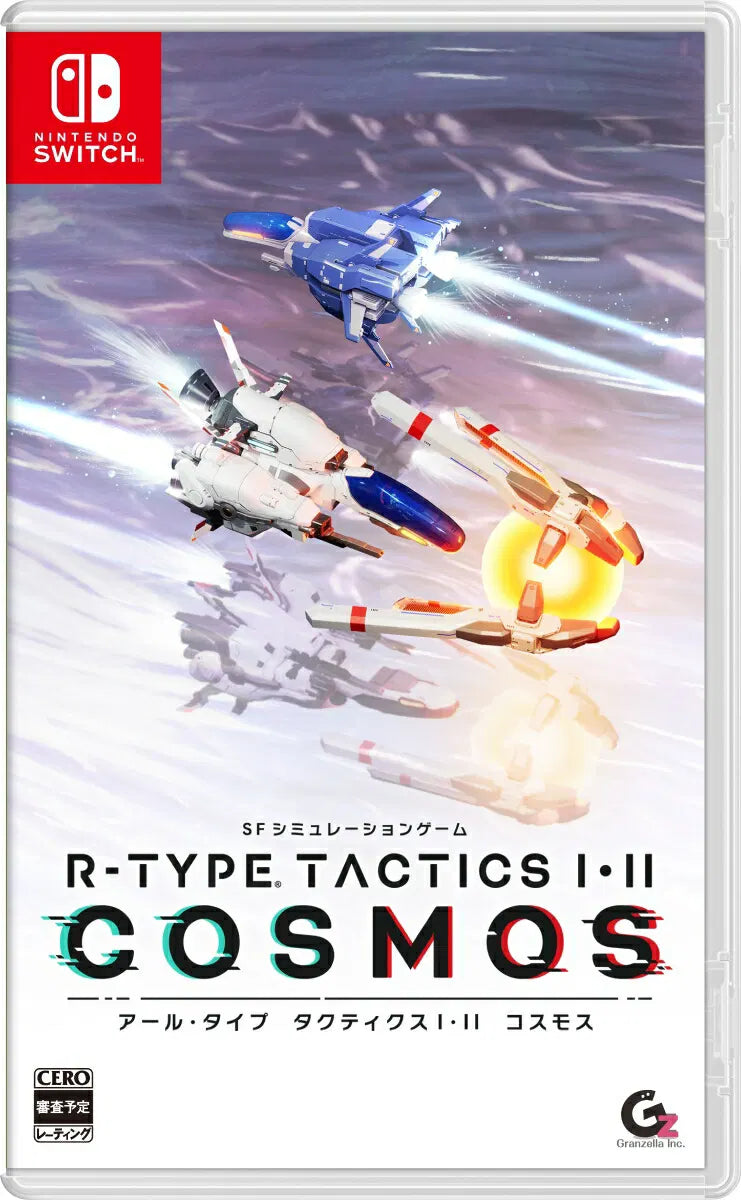 R-Type Tactics I & II Cosmos (Multi-Language) Nintendo Switch