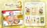 Rune Factory 3 Special [Limited Edition] Nintendo Switch