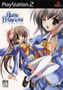 Rune Princess Playstation 2