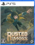 Rusted Moss (Multi-Language) PLAYSTATION 5