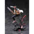 Chainsaw Man Chainsaw Man 1/7 Limited Edition