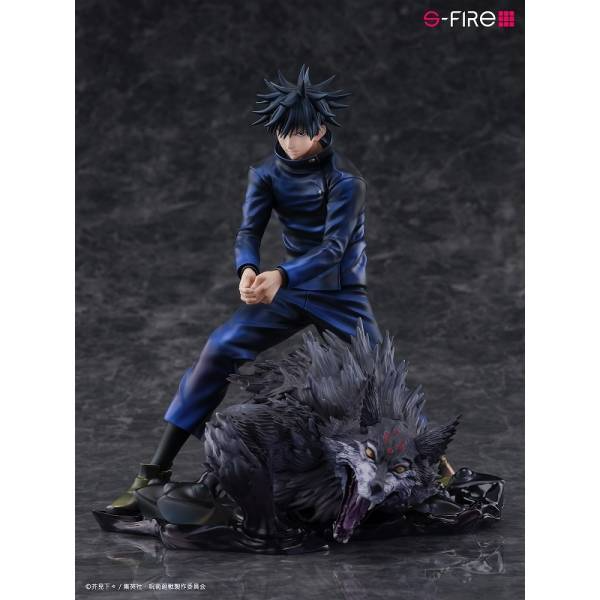 Jujutsu Kaisen Fushiguro Megumi & Gyokuken 1/7 Limited Edition