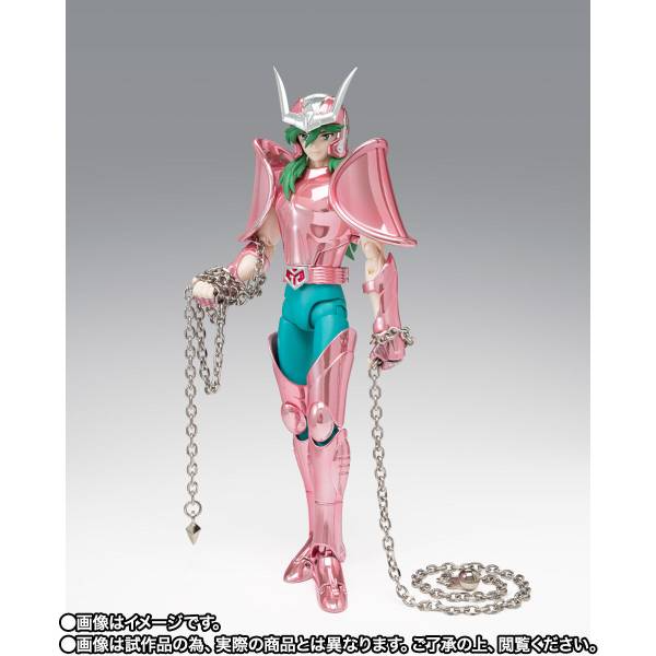 Saint Cloth Myth Myth Cloth Andromeda Shun Early Bronze Cloth 20th Anniversary Ver Limited Edition