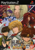 Saiyuki Reload Gunlock Playstation 2