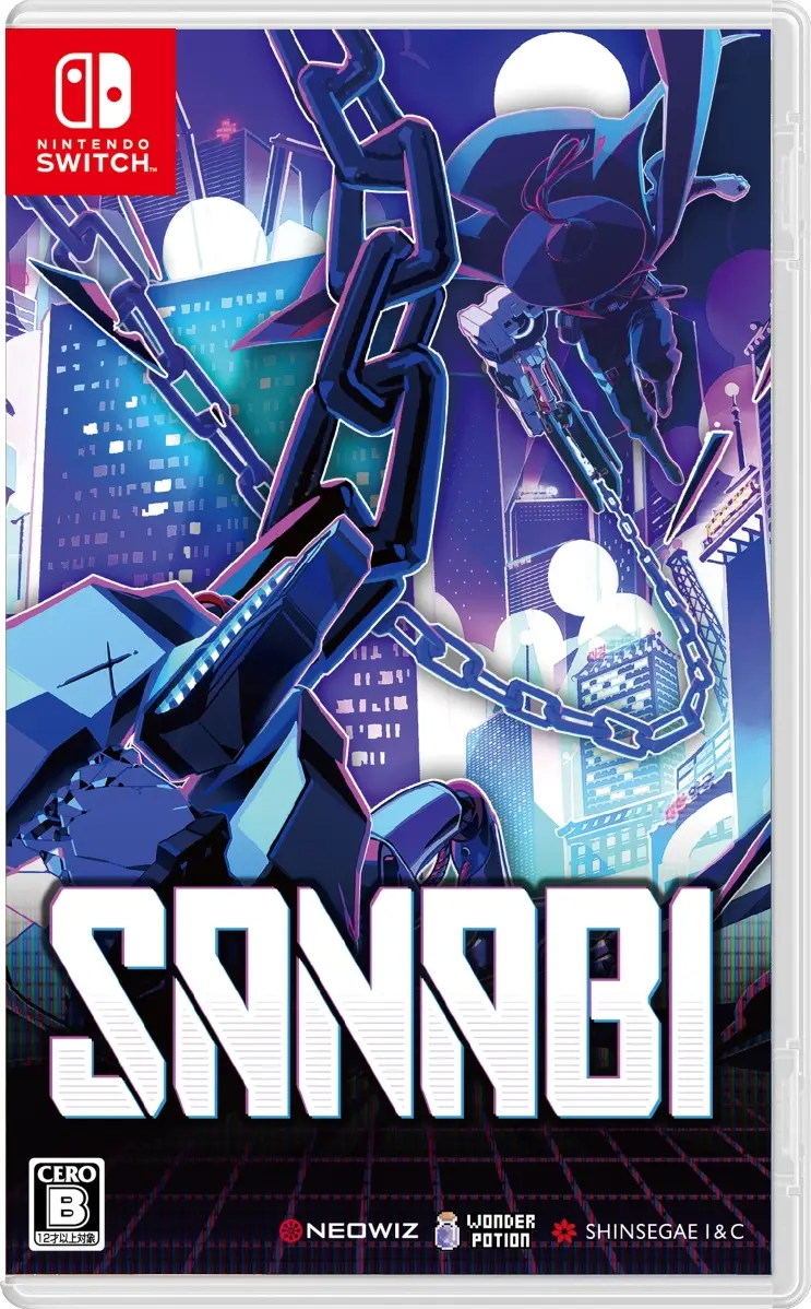 SANABI [Deluxe Edition] Nintendo Switch