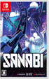 SANABI [Deluxe Edition] Nintendo Switch