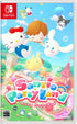 Sanrio Party Land Nintendo Switch