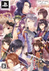 Satomi Hakkenden Hachitama no Ki [Deluxe Edition] Sony PSP