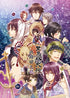 Satomi Hakkenden Hamaji Hime no Ki [Deluxe Edition] Sony PSP