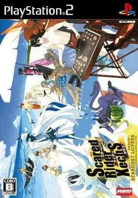 Scared Rider Xechs: Stardust Lovers Playstation 2