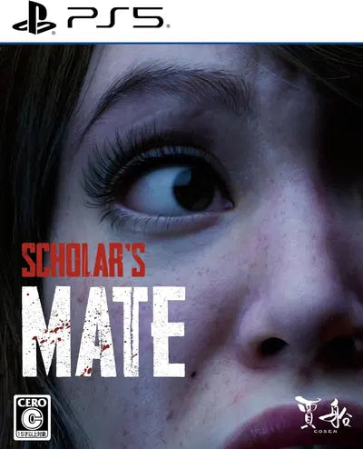 Scholar's Mate (Multi-Language) PLAYSTATION 5