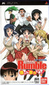 School Rumble: Anesan Jiken Desu! Sony PSP