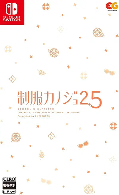 Seifuku Kanojo 2.5 Nintendo Switch