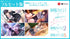Seifuku Kanojo 2.5 [Full Set] Nintendo Switch