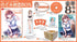 Seifuku Kanojo 2.5 [Limited Edition] Nintendo Switch