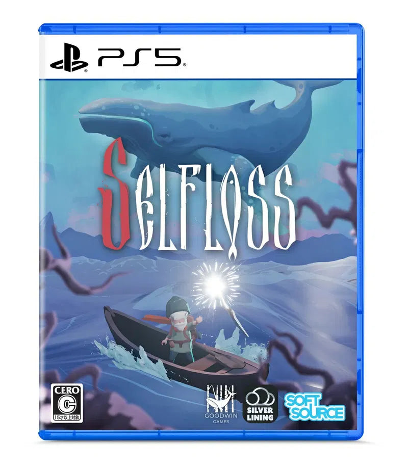 Selfloss (Multi-Language) PLAYSTATION 5