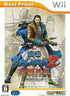 Sengoku Basara 2 Heroes (Double Pack) (Best Price!) Wii