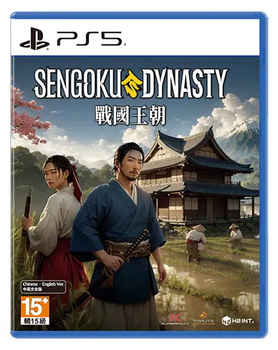 Sengoku Dynasty (Multi-Language) PLAYSTATION 5