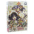 Sengoku Hime 4: Souha Hyakkei Hanamamoru Chikai [Luxury Limited Edition] Sony PSP