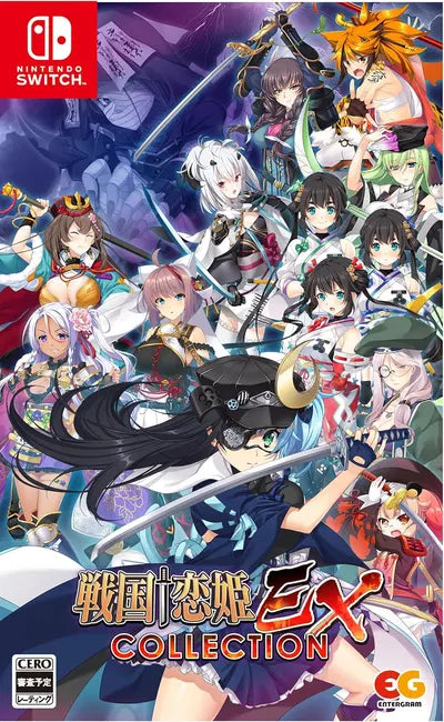 Sengoku Koihime: COLLECTION Nintendo Switch