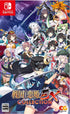 Sengoku Koihime: COLLECTION Nintendo Switch