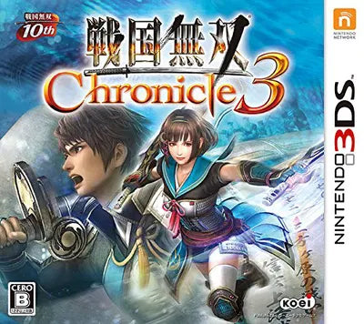 Sengoku Musou Chronicle 3 Nintendo 3DS