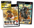 Sengoku W Pack Playstation 2