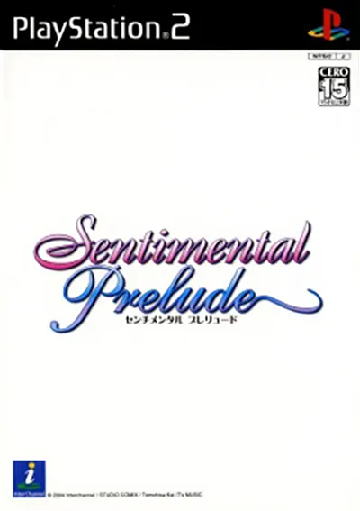 Sentimental Prelude Playstation 2