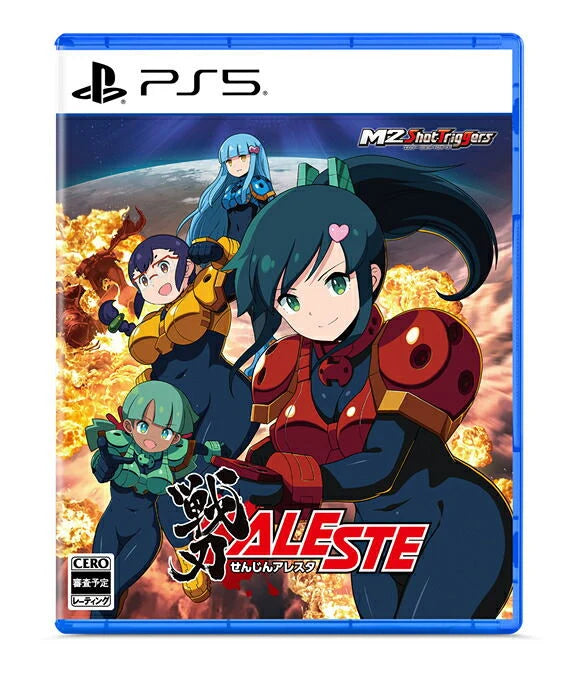 Senxin Aleste PLAYSTATION 5